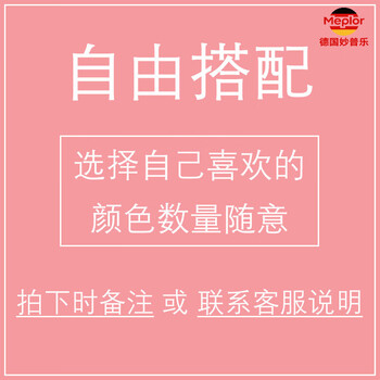 Miaopule bedside carpet, bedroom, girl's room, fully covered, washable spliced blanket, mat, large area floor mat, free matching, thickened 30*30*1.0cm long, wide and thick, 10 pieces