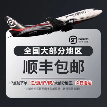 Kezitu level meter new 12-line 6700/6710 wall-mounted high-precision strong light thin line meter lower horizontal line floor wall meter suitable for bricklayers and tiling, etc.