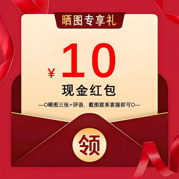 Wing fantasy microwave oven storage rack kitchen rice cooker appliance oven air fryer pull-out storage rack contact customer service/10 yuan red envelope