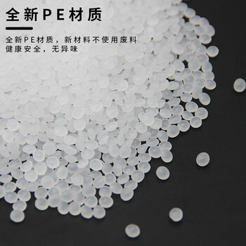 He jiagong extra wide 50cm extra large white vest bag vest bag plastic shopping bag moving bag classification bag custom