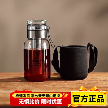 Bincoo glass cold brew cup cold brew pot coffee cup cold brew bottle water cup household portable filter ice american aoki cold brew cup-750ml metal filter