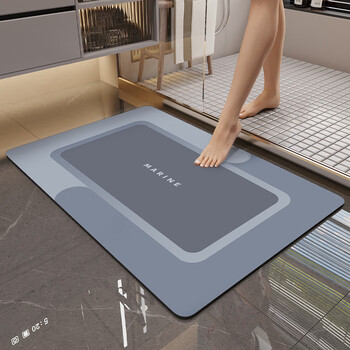 Fantasy bathroom absorbent floor mat bathroom non-slip mat bathroom toilet stain-resistant no-wash foot mat home bathroom carpet diatomaceous earth bathroom mat morandi square light blue 40x60cm economical model