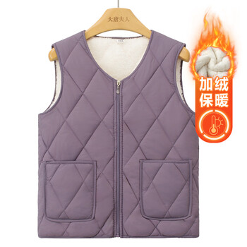 Mrs. tang tang middle-aged and elderly women's winter vest top clothes ladies waistcoat vest 2025 mother winter vest