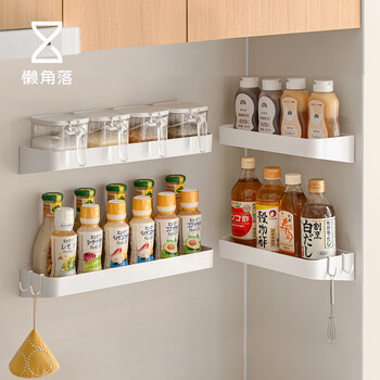 Lazy corner kitchen multi-functional shelf wall-mounted kitchen seasoning shelf pot lid rack hook wall-mounted kitchen storage shelf square 40cm