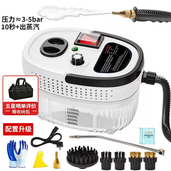 Shantou lincun high-pressure and high-temperature steam cleaning machine range hood air-conditioning cleaning machine household appliances household disinfection multi-functional cleaning tool white upgrade 3200w + steam + negative ions