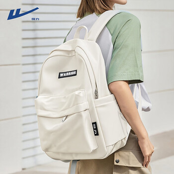 Pull back backpack, same style for men and women, large capacity casual middle school and high school student school bag, travel bag, mountaineering bag, computer bag, white