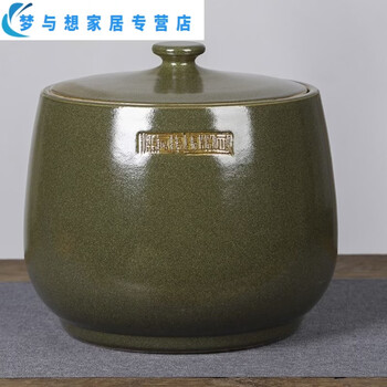 Junmo jingdezhen ceramic rice jar rice bucket oil jar pickle jar tea leaves household 10 catties 30 catties 50 catties sealed with lid thickened 30 catties cornucopia filled with about 30 catties water