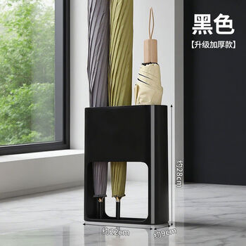 Fantasy umbrella storage rack door umbrella storage rack umbrella rack rain gear drainage rack umbrella bucket black upgraded thickened model damage guaranteed