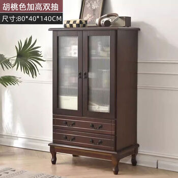 Pupan solid wood wine cabinet living room wall display cabinet sideboard modern simple tea cabinet european style multi-functional glass wine cabinet double-drawn walnut color wine cabinet height 140cm