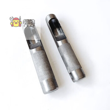 Sanqihu basswood planting mushroom hammer punching hammer hole punching tool belt punch fungus fungus point inoculation tool double-headed hammer thickened - punch 14mm