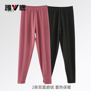 Yalu 2025 winter plus size plus size high-waisted long johns for fat, middle-aged and elderly mothers, german velvet inner wear thermal underpants, 2 packs t wine red + t black (thermal storage, soft and high elasticity) xl (about 100-130 pounds)