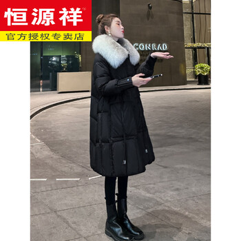 Hengyuanxiang large fur collar down jacket women's 2025 winter new mid-length loose slim thick white goose down warm jacket black s