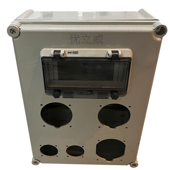 Uniway control box y/7h-012 pcs