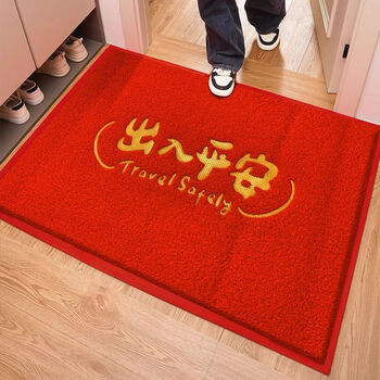Fantasy entrance door floor mat red entrance door entrance mat home thickened scraping sand and mud large area blanket customized extra thick 60x90cm blessing word peace and joy