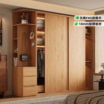 Fantasy wardrobe bedroom sliding door large wardrobe cloakroom storage storage cabinet 1.2 meters two-door wardrobe + top cabinet 2.5 meters high fas grade oak