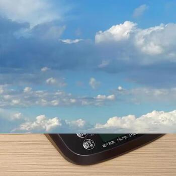 Yusenyi precision cooking scale electronic scale household traditional chinese medicine scale accuracy small waterproof baking high precision high precision food gram (5kg0.1g) fully waterproof - timing collection add-on purchase priority shipping