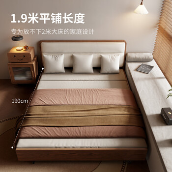 Le series sofa bed folding dual-use 1.5m folding bed household small apartment oak day-bed bed fabric sofa oak 1.5m*1.9m (coconut brown/off-white) walnut color