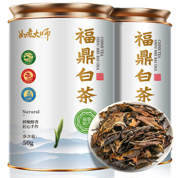 Ruyi master tea fuding white tea shoumei chenxiang ancient tree raw sun-dried original alpine old white tea loose tea tea small can tea 50g