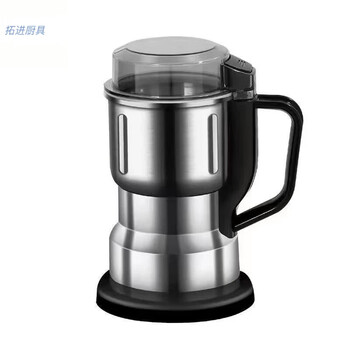 Tuojin imported quality grinder from japan, household grinder, small grinder, electric grinder, ultra-fine grain grinder - eight-leaf knife