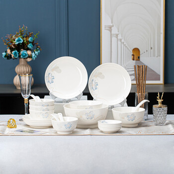 Shunxiang ceramic bowl set household bowls and tableware complete new chinese bowl set for 1-6 people household fragrance blooming 4-piece tableware set for one person (single person simple)