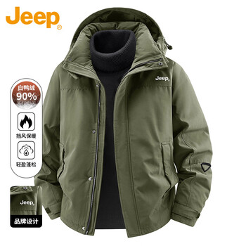 Jeep jeep down jacket men's winter short hooded warm jacket men's casual jacket clothes men's army green 3xl