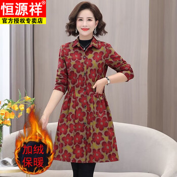 Hengyuanxiang velvet autumn and winter thickened long-sleeved cotton and linen small floral shirt middle-aged mother medium-length coat bottoming shirt windbreaker for women 21-72 red large flower plus velvet xl recommended 90-115 pounds