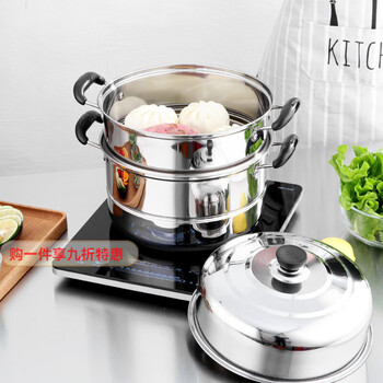 Detif stainless steel large steamer three-layer thickening household steamer steamer thick soup pot hot pot double-layer gas stove induction cooker 26cm two-layer thickening 26cm