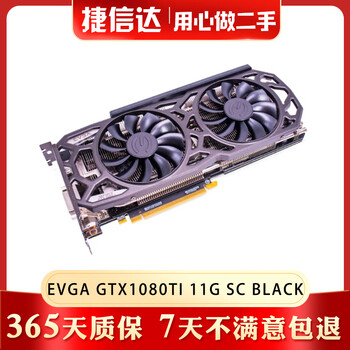 Asus/msi/colorful gtx1080ti 11g second-hand graphics card poseidon lightning player power high-end gaming graphics card 90% new evga gtx1080ti 11g sc high-end graphics card
