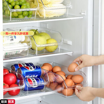Gioio refrigerator storage box kitchen special food-grade crisper large capacity vegetable and fruit organizing box egg storage box small size * 2
