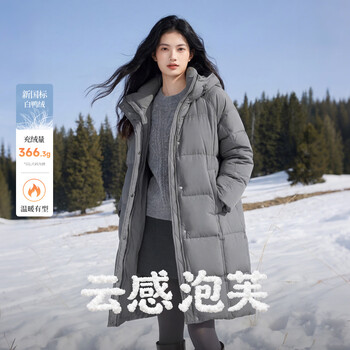 Shangjing high-fill down over-the-knee mid-length down jacket for women 2025 winter new 366g white duck down thickened warm jacket gray m