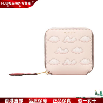 Tory burch year of the dragon capsule series fashionable zodiac dragon zipper closure cow leather card wallet pink