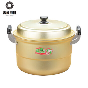 Tuojin thickened double-layer extra-large household aluminum steamer old-fashioned yellow aluminum pot 2-layer steamed bun steamer fish pot steaming commercial soup pot extra-thick double-layer steamer 30cm
