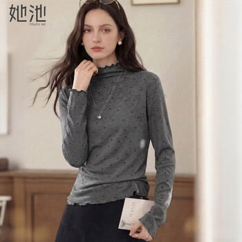 She pool lace collar brushed warm bottoming shirt women's 2025 winter new style slim temperament inner top