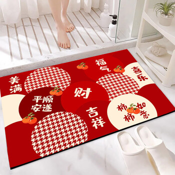Fantasy bathroom floor mat diatom mud thickened door mat toilet bathroom absorbent non-slip mat entrance door mat can be cut houndstooth + safe and smooth 80x100 cm + second generation anti-slip diatom mud