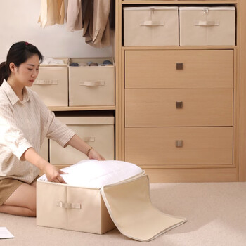 Yusenyi quilt storage box wardrobe quilt clothing storage box bed bottom storage box flat large clothing zipper - extra large 50x40x25cm can store a bed of 5-6 catties spring and autumn quilt beige