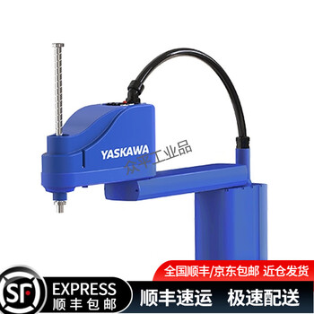 Yaskawa electric yaskawa robot soc series universal robot load 3kg-20kg movement range 400mm-1000mm soc1000 soc1000 4-axis horizontal multi-joint 20kg1000mm