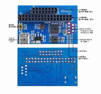 Weiyiyou 2.8-inch tft lcd display 4-wire spi serial port ips full viewing angle lcd color screen with capacitive touch gt911