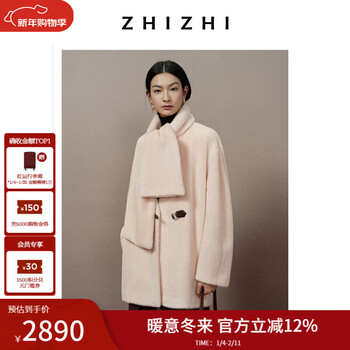 Zhizhi bamboo horse alpaca fur texture scarf fur loops mid-length woolen 25th winter new product dawn pink xs