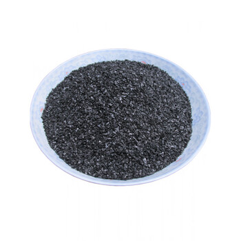 Shantou lincun activated carbon filter box gas mask special coconut shell carbon column 4 pack_50g_pack coconut shell particles-mm irregular particles