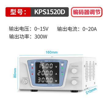 Wanptek solid test high-power adjustable dc regulated power supply 15300v20a100a constant voltage and constant current aging kps1520d15v20a