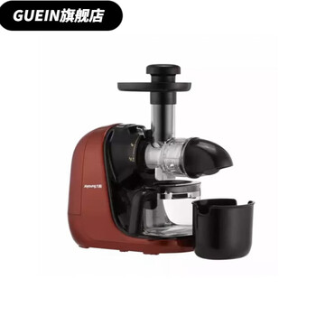 Tuojin original juicer juicer low speed automatic residue juice separation celery original juicer e3 prototype original juicer e18 prototype without minced meat two-year warranty