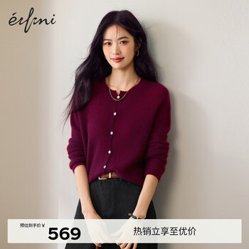 Eifini jiang xin endorsed silk cashmere high-quality old money style round neck sweater yunrou top 2025 autumn style cherry red round neck cardigan l