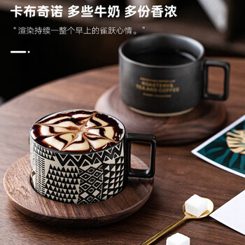 Huajue bird american coffee cup with spoon and saucer set fashionable french japanese retro household ceramic cup water cup mug retro-antique-print cup + spoon + elegant black ceramic plate