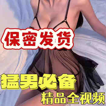 Other car usb disk lossless high-quality high-quality heavy bass stunning dj beauty full video mp4 usb disk new hd full video mv 64g hd full video