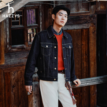 Hazzys men's clothing 2026 spring new year's aura puppy artist brut cake co-branded denim jacket dark navy blue dn m (170/92a 46)