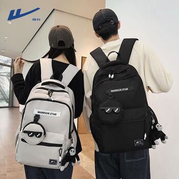 Pull back school bag, male junior high school student, large capacity backpack, lightweight backpack, female leisure travel college student computer bag, black