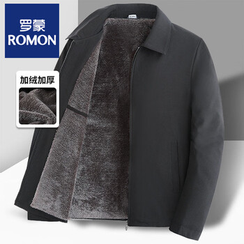 Romon dad winter jacket middle-aged men's velvet thickened lapel jacket grandpa winter middle-aged and elderly men's cotton clothes black velvet thickened xl 180 120-135 jin