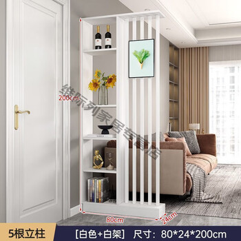 Fantasy new chinese style light luxury entrance cabinet partition cabinet multi-layer storage rack living room bedroom multi-functional screen blocking wine cabinet ready for sale immediately upgraded and thickened white cabinet + white steel column length 140 cm * height 200 cm 11 columns