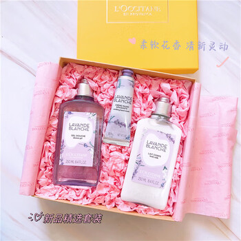 Classic medium gift box rose oush sakura shower gel body lotion hand cream birthday white lavender fragrance shower gel + body lotion
