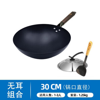 Tuojin imported high-quality old-fashioned iron pot from japan, household cooking pot, nitrided pot, physical non-stick pot, open flame iron pot, wok, ready to cook __ earless anti-slip round bottom single pot + lid + shovel 30cm